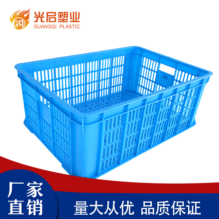 光启新料PP蔬菜塑料筐定制