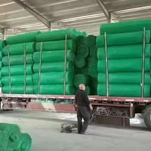 草坪三维植被网厂家 联拓