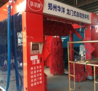 高端全自动电脑洗车机隧道式洗车机九刷全自动隧道式洗车机厂家热销精品质优