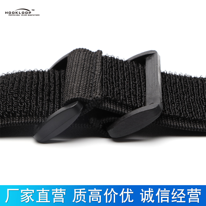 厂家定制魔术贴带扣重物尼龙绑带 可定制重物行李箱固定松紧绑带