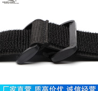 厂家定制魔术贴带扣重物尼龙绑带 可定制重物行李箱固定松紧绑带