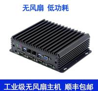 工控机 CPU: N2830 内存：4G 固态硬盘：32G 单网口+VGA+(1-4)USB口，