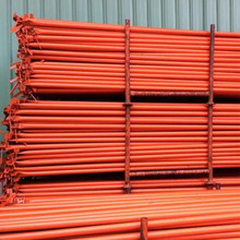 按需定制 安全直爬梯 75加强型施工安全爬梯 建筑安全爬 欢迎订购