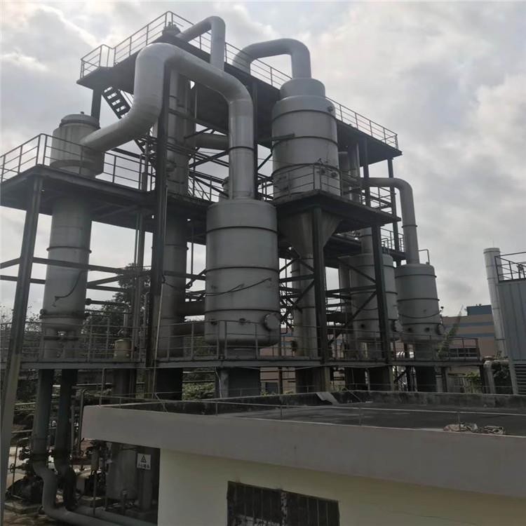 处理二手蒸发器 公司转让二手蒸发器 俊宏 多颜色型号