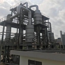 处理二手蒸发器 公司转让二手蒸发器 俊宏 多颜色型号