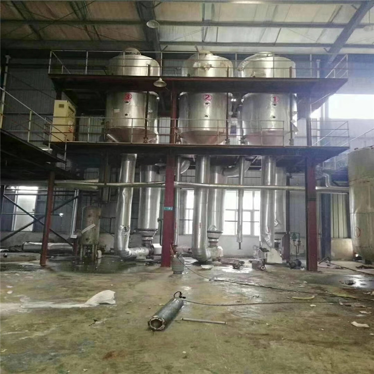 二手四效降膜蒸发器 闲置转让二手蒸发器 俊宏 多规格