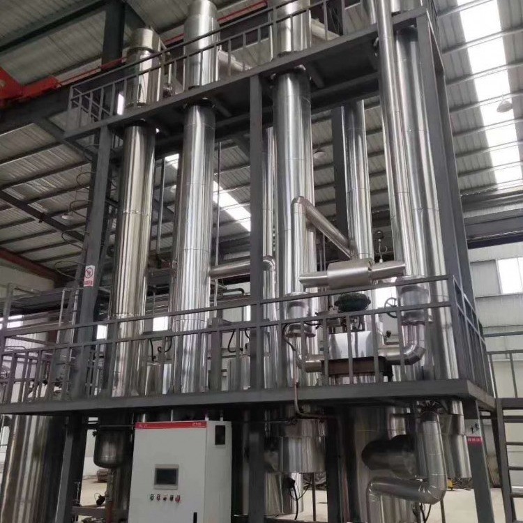 供应三效蒸发器 双效蒸发器 俊宏 价格报价