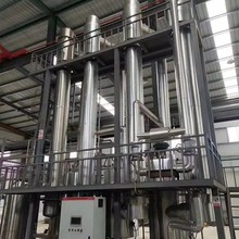 不锈钢蒸发器 5吨三效四体蒸发器 俊宏 多种规格