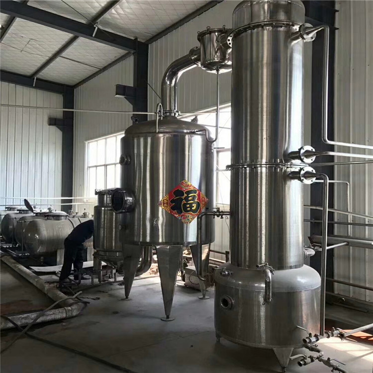 1吨二手双效蒸发器 二手三级多效钛材蒸发器 俊宏 多颜色型号