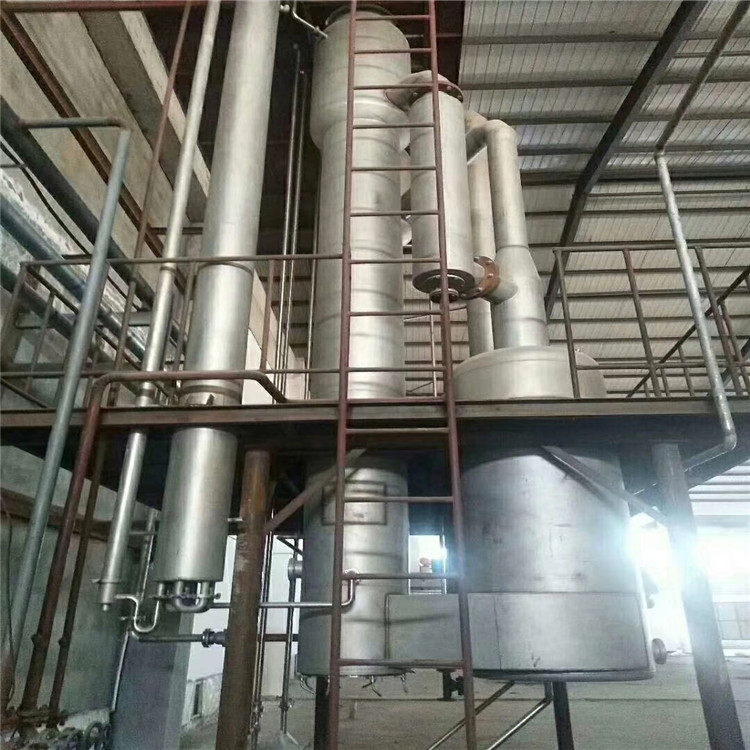 二手四效12吨降膜蒸发器 出售二手3-30平方双效蒸发器 俊宏 长期供应