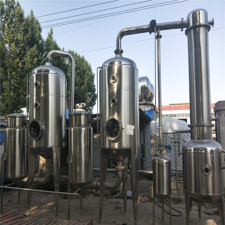 二手双效蒸发器 单效外循环蒸发器 俊宏 电话咨询