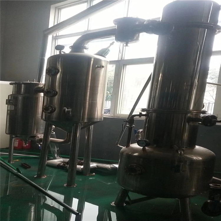 1吨二手双效蒸发器 二手薄膜蒸发器 俊宏 欢迎致电洽谈