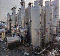 二效降膜升膜蒸发器 二手薄膜蒸发器 俊宏 价格合理