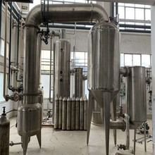 二手降膜废水蒸发器处理 供应二手蒸发器 俊宏 价格合理