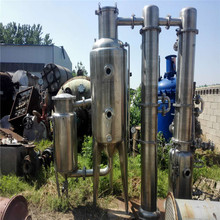 二手蒸发器 污水处理蒸发器 俊宏 多颜色型号