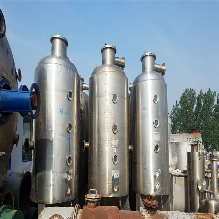 二手四效降膜蒸发器 大量处理二手蒸发器 俊宏 多颜色型号