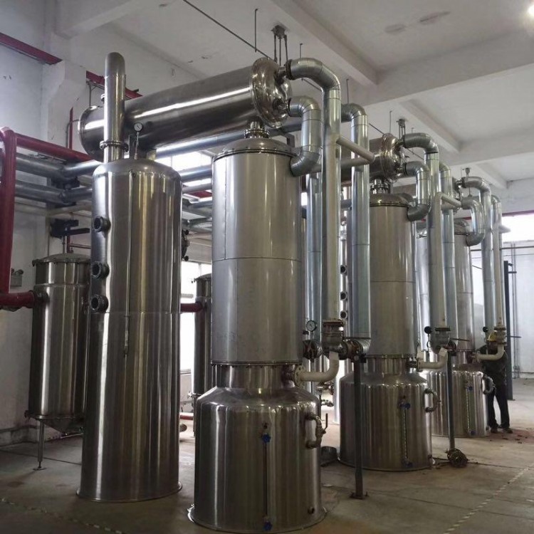不锈钢蒸发器 双效蒸发器 俊宏 价格合理