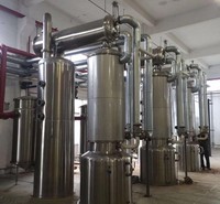 不锈钢蒸发器 双效蒸发器 俊宏 价格合理