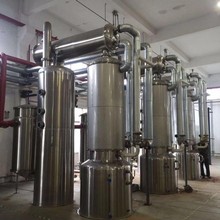 不锈钢蒸发器 双效蒸发器 俊宏 价格合理