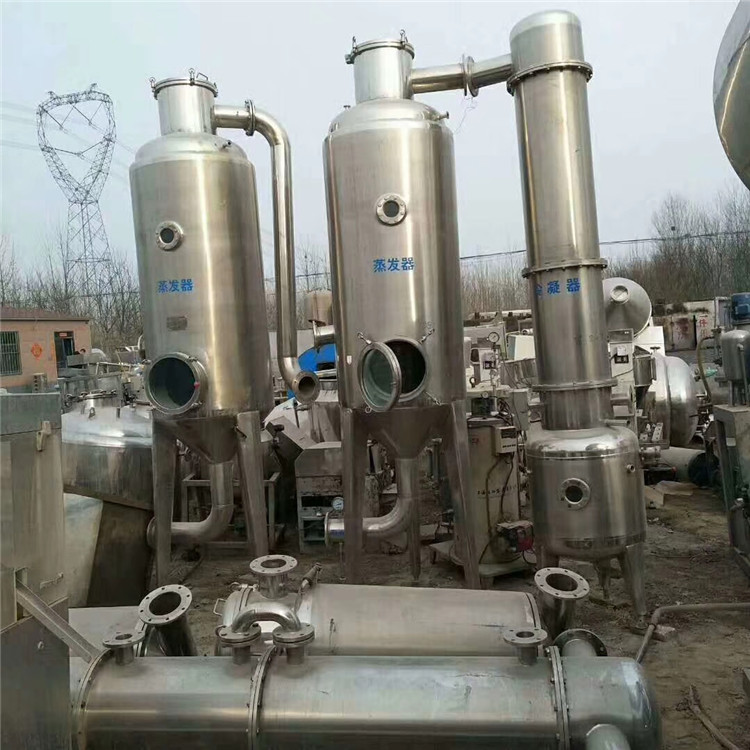 常年出售二手蒸发器 小型全自动二手蒸发器 俊宏 长期供应