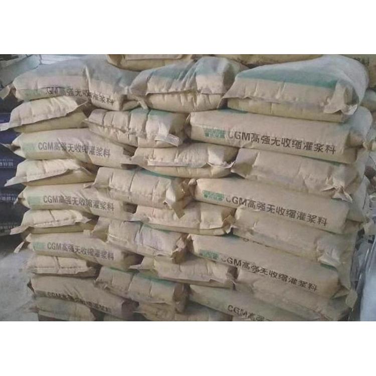 雷氏兄弟灌浆料批发价格 环保灌浆料 质量保证 厂家直销