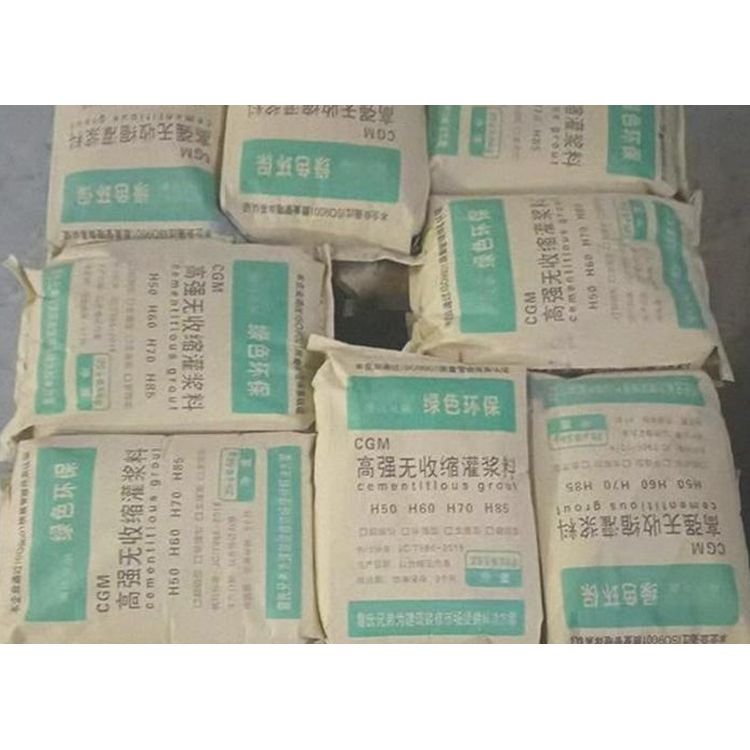 供应灌浆料批发 厂家大量现货批发 价格优惠 雷氏兄弟