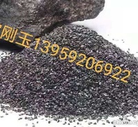 金刚砂-抛丸磨料-棕刚玉-不锈钢丸-敏锐城工贸有限公司