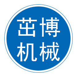 泊头市茁博机械厂 标志
