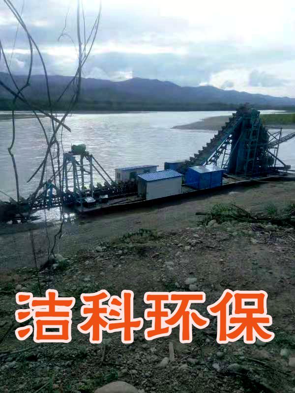 淘金生产线 淘金船厂家