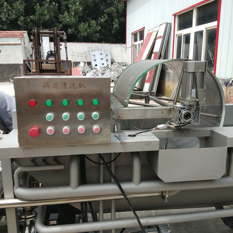    JHWL-4000净菜加工设备 中央厨房中小型净菜加工生产线 