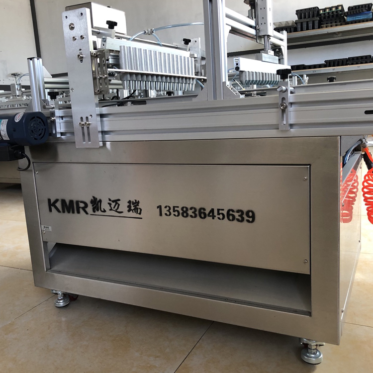 全自动穴盘播种机 支持定制 凯迈瑞农业KMR78-2穴盘播种机行情