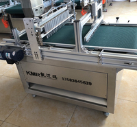种苗播种 设备优良 山东KMR78-2全自动穴盘播种机批发