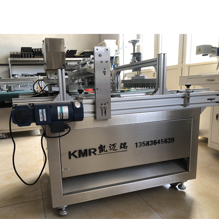 KMR78-2全自动穴盘播种机报价  穴盘播种机  品质优良