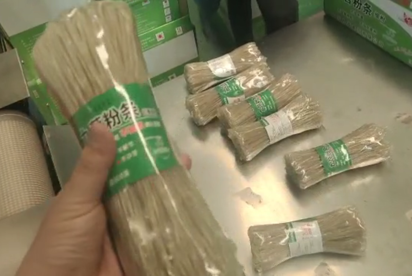 青岛三维合SWC-590 粉条热收缩包装机