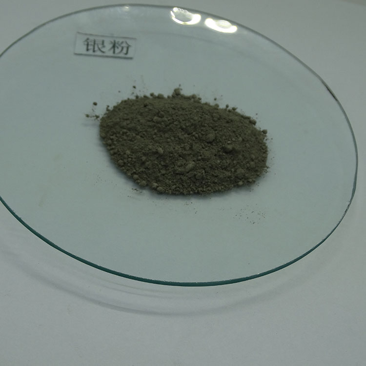 银粉 导电银粉 纯银粉 价格称心