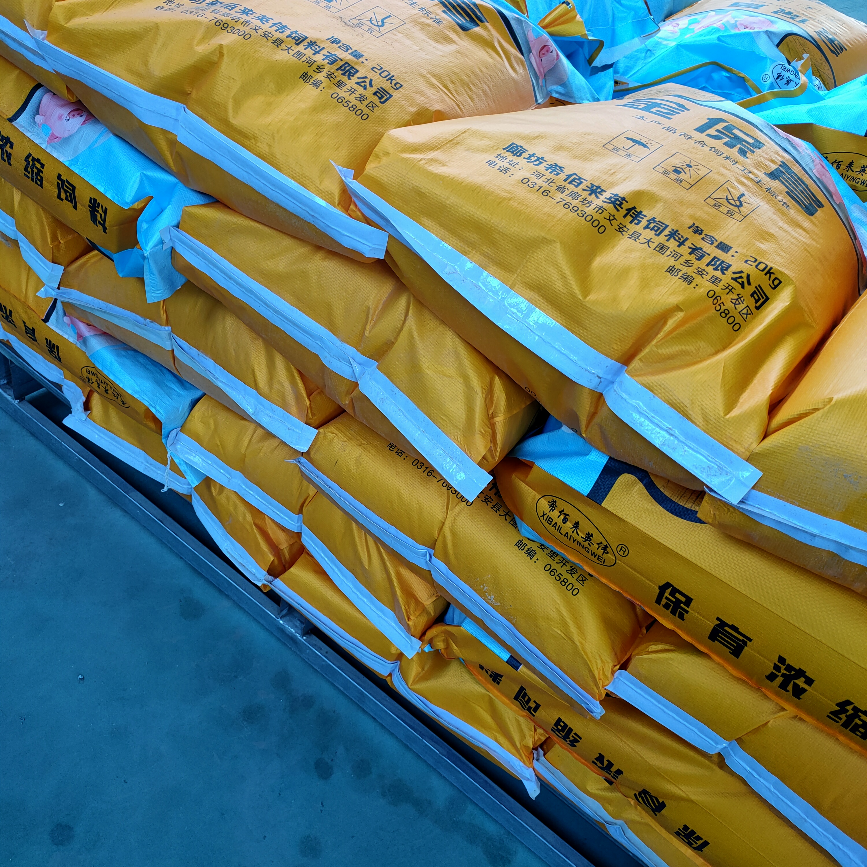厂家销售 妈咪宝养殖饲料 养殖场用饲料 妈咪宝饲料