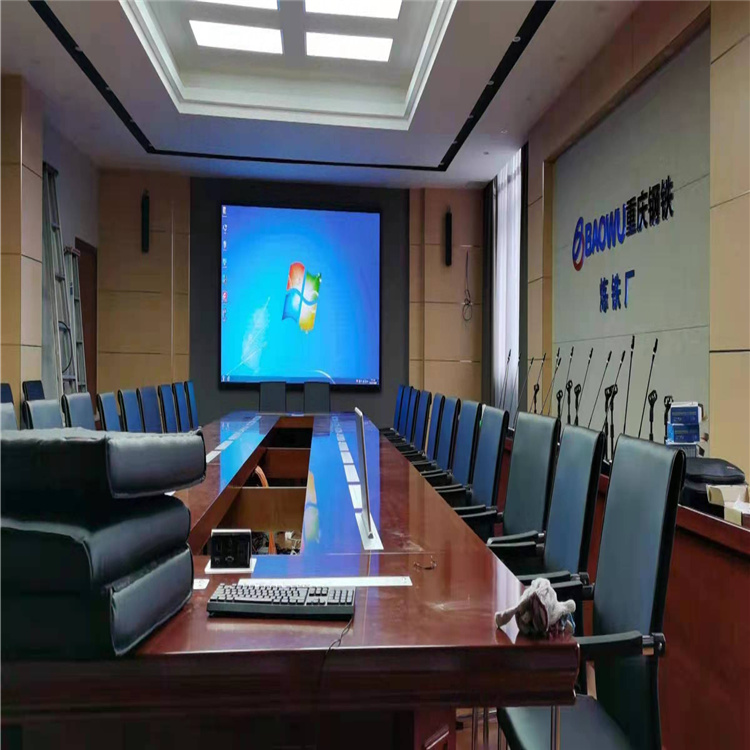 内蒙古无纸化会议系统厂家 大屏交互式系统 手拉手会议系统 勤嘉利办公设备1条龙好口碑