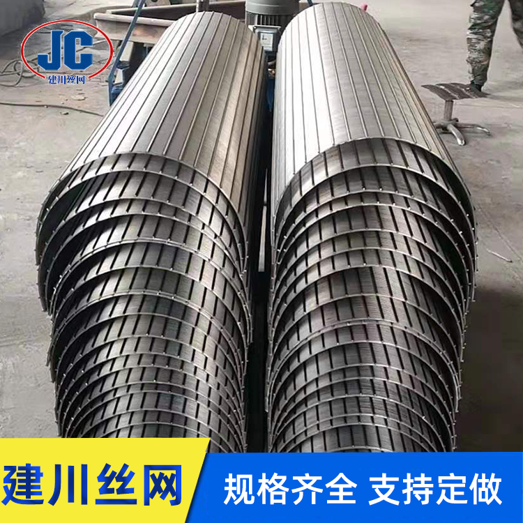 厂家供应 弧形筛网 价格干湿弧形筛 厂家弧形筛网 不锈钢弧形筛