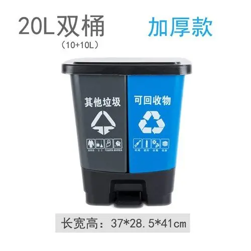 宁夏出售 各类垃圾桶 规格齐全 欢迎选购