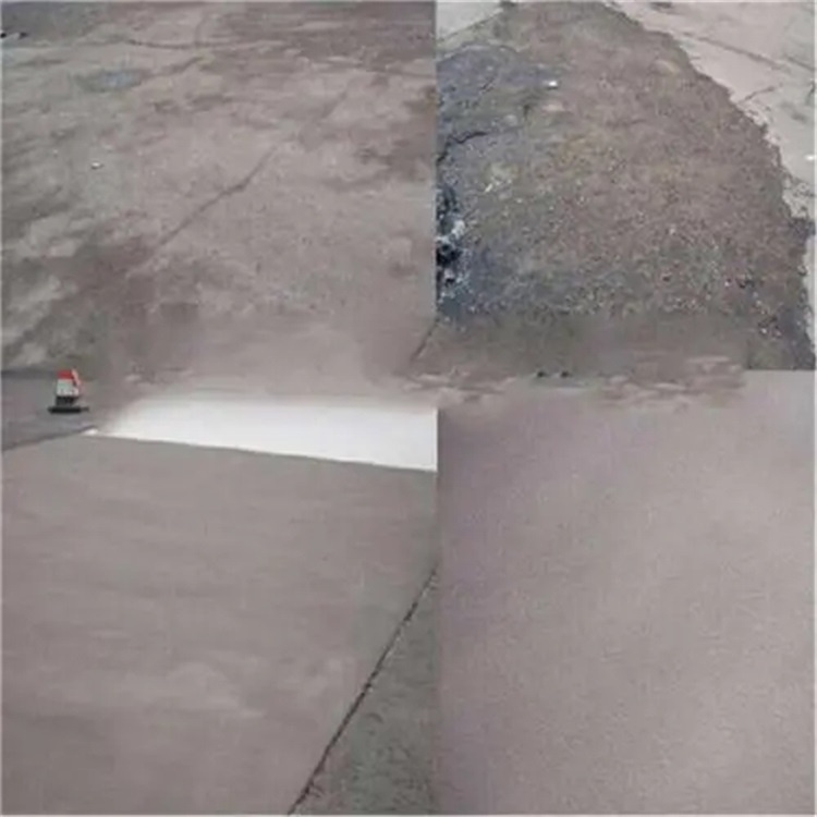 公路路面修补料批发  厂家发货 现货发 雷氏兄弟
