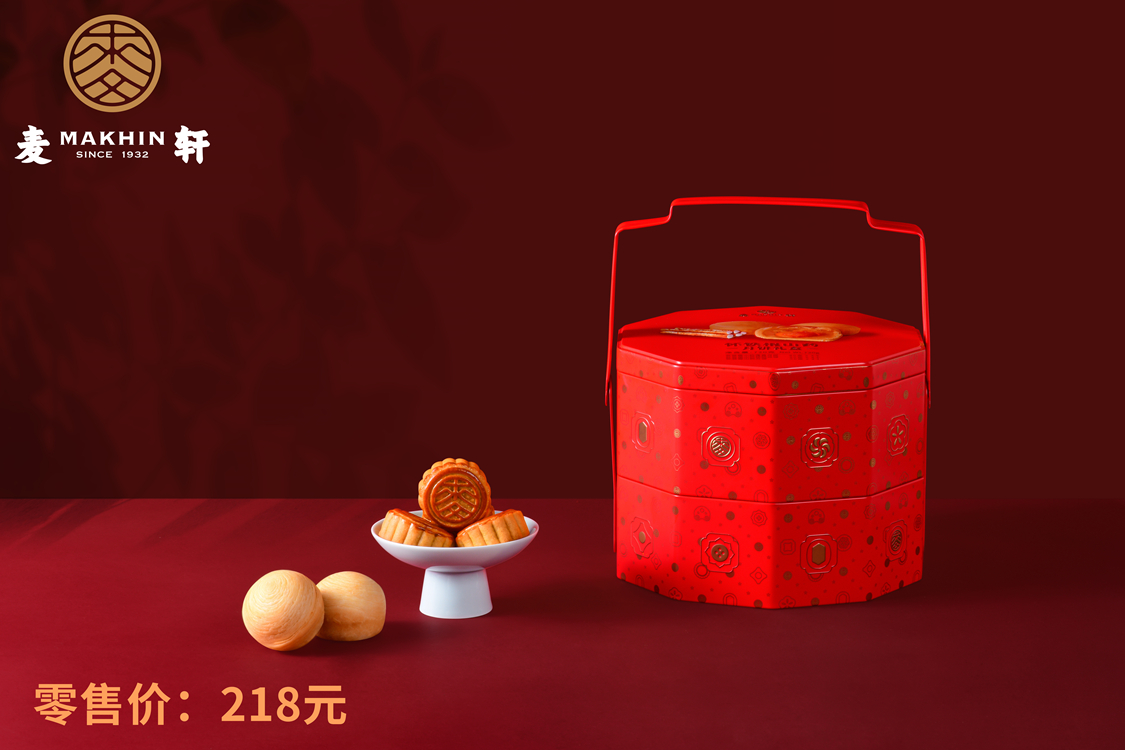 麦轩月饼批发 麦轩月饼团购 价格优惠 厂家配送