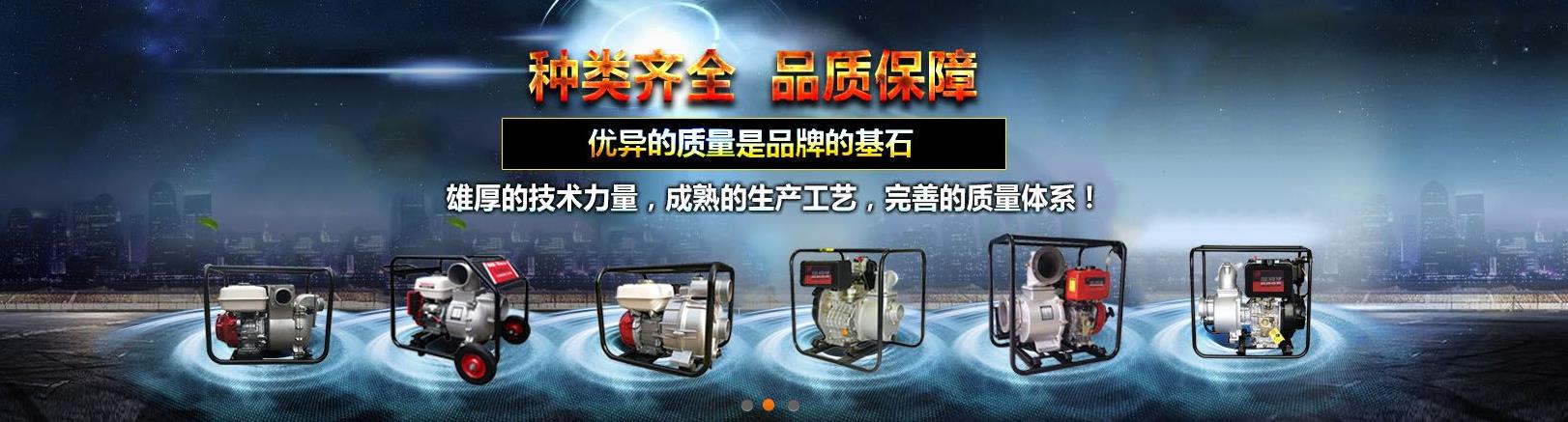 上海咏晟机械制造有限公司 主营产品