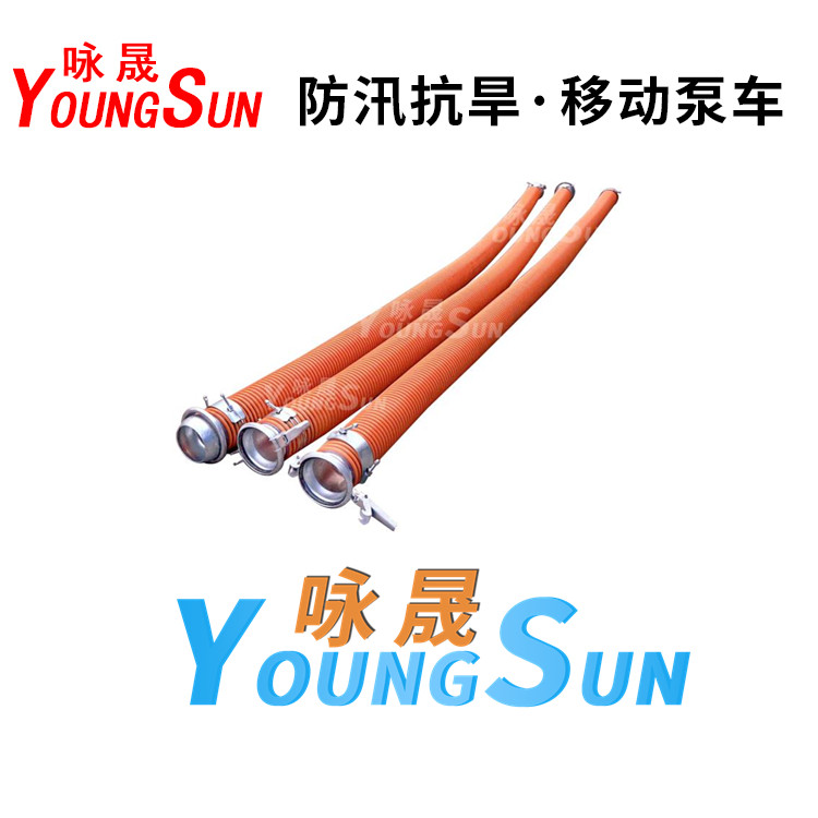 12寸应急移动泵车 8寸移动式排污泵 咏晟