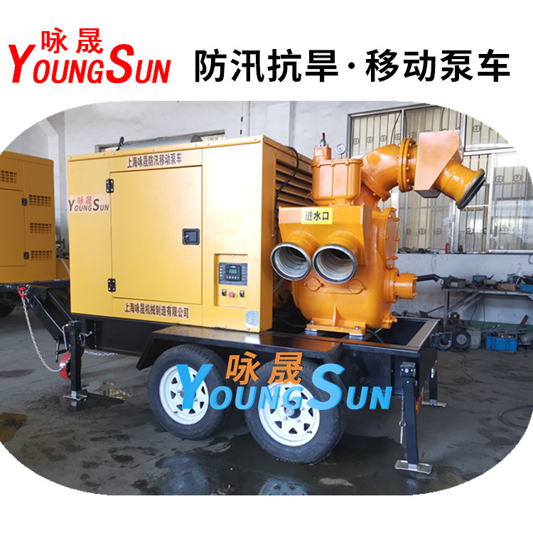 移动式排污泵 600立方应急移动泵车 咏晟