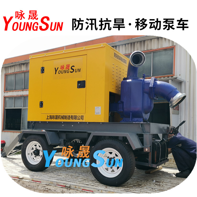 800立方应急水泵 1000立方城市防汛泵车 咏晟
