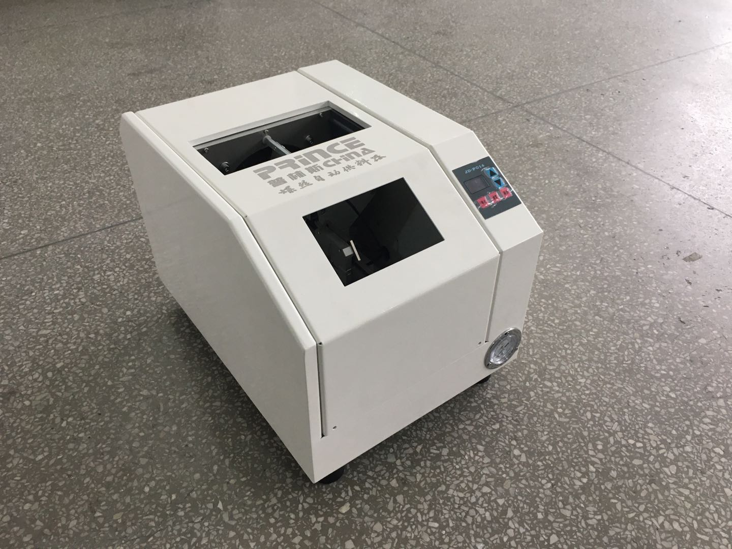 螺丝供料器-螺丝供料机-吹气式供料器-上海螺丝供料机厂家-厦门普林斯