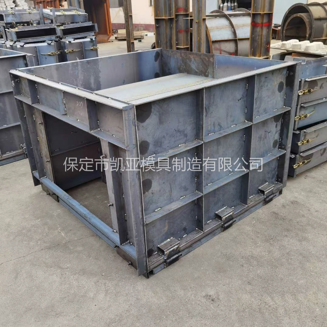 凯亚品牌-U型槽模具 高速公路U型槽模具 