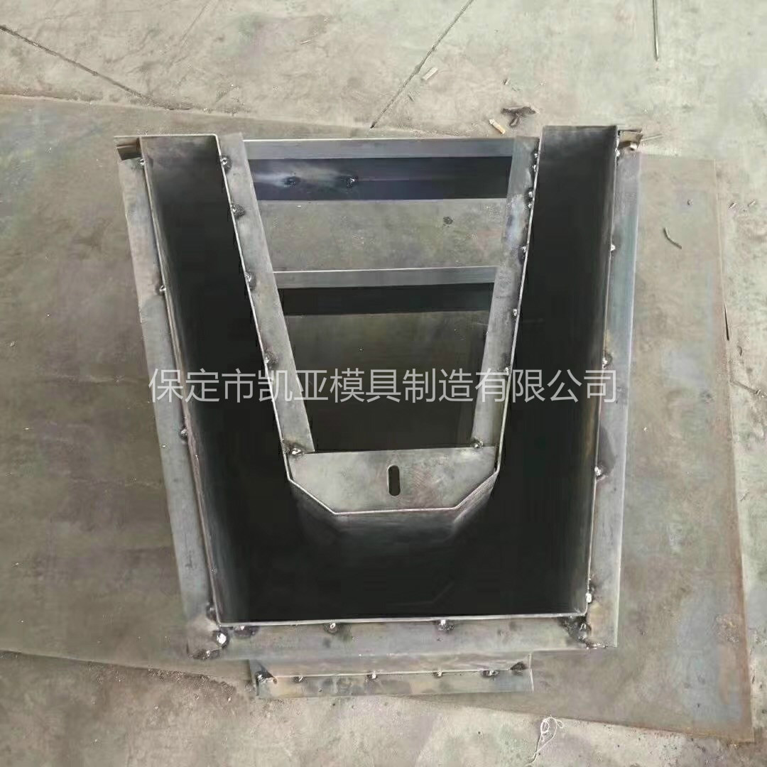 U型泄水槽模具采购 预制U型泄水槽模具批发