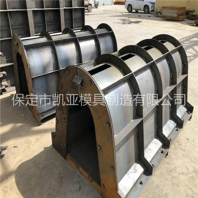 边沟U型槽模具-刚性强 大型U型槽模具-质优价廉