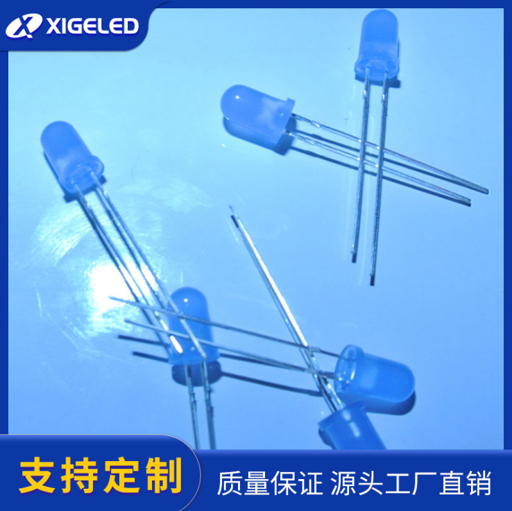 直插LED发光二极管F5蓝发蓝生产厂家直插led灯珠5mmLED灯珠厂家